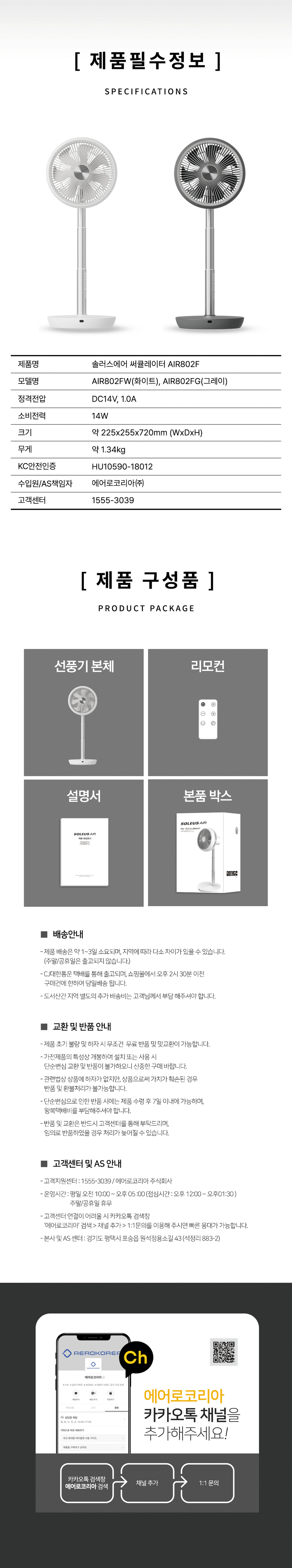 db85ee6280042b4074b537f181e5e481_1747814719_0112.gif